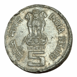 Alternative view of 5 Rupees Cu/Ni COMMEMORATIVE Issue Year 1996 SCIENCE CONGRESS Single Minted CALCUTTA Mint **V. RARE** Used Condition Collectable Grade.