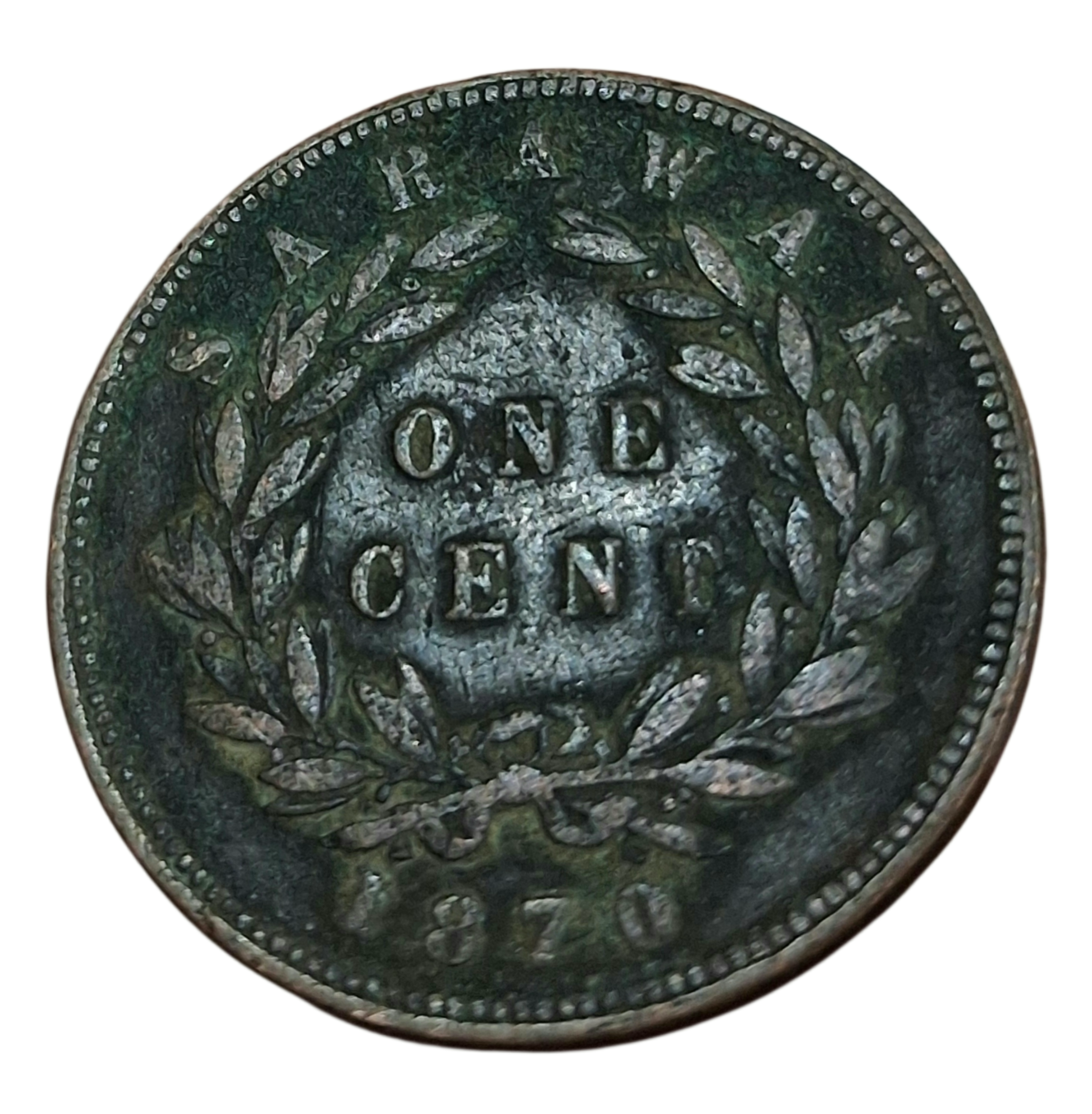 SARAWAK KINGDOM Copper ONE CENT Year 1870 Portrait C.BROOKE RAJAH **V. RARE** Collectable Grade.