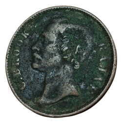 Alternative view of SARAWAK KINGDOM Copper ONE CENT Year 1870 Portrait C.BROOKE RAJAH **V. RARE** Collectable Grade.
