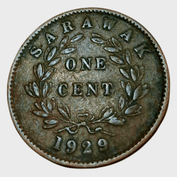 SARAWAK KINGDOM Bronze ONE CENT Year 1870 Portrait C.V. BROOKE RAJAH **V. RARE** High Collectable Grade.