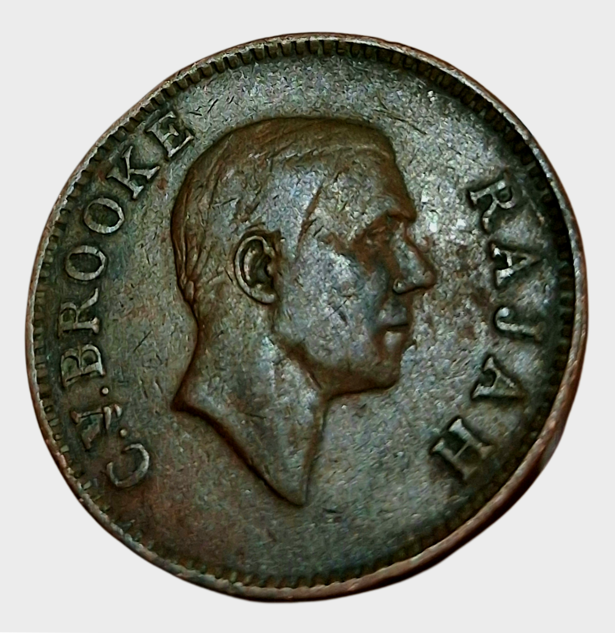 Sarawak Kingdom Bronze One Cent Year 1870 Portrait C.V. Brooke Rajah **V. Rare** High Collectable Grade.