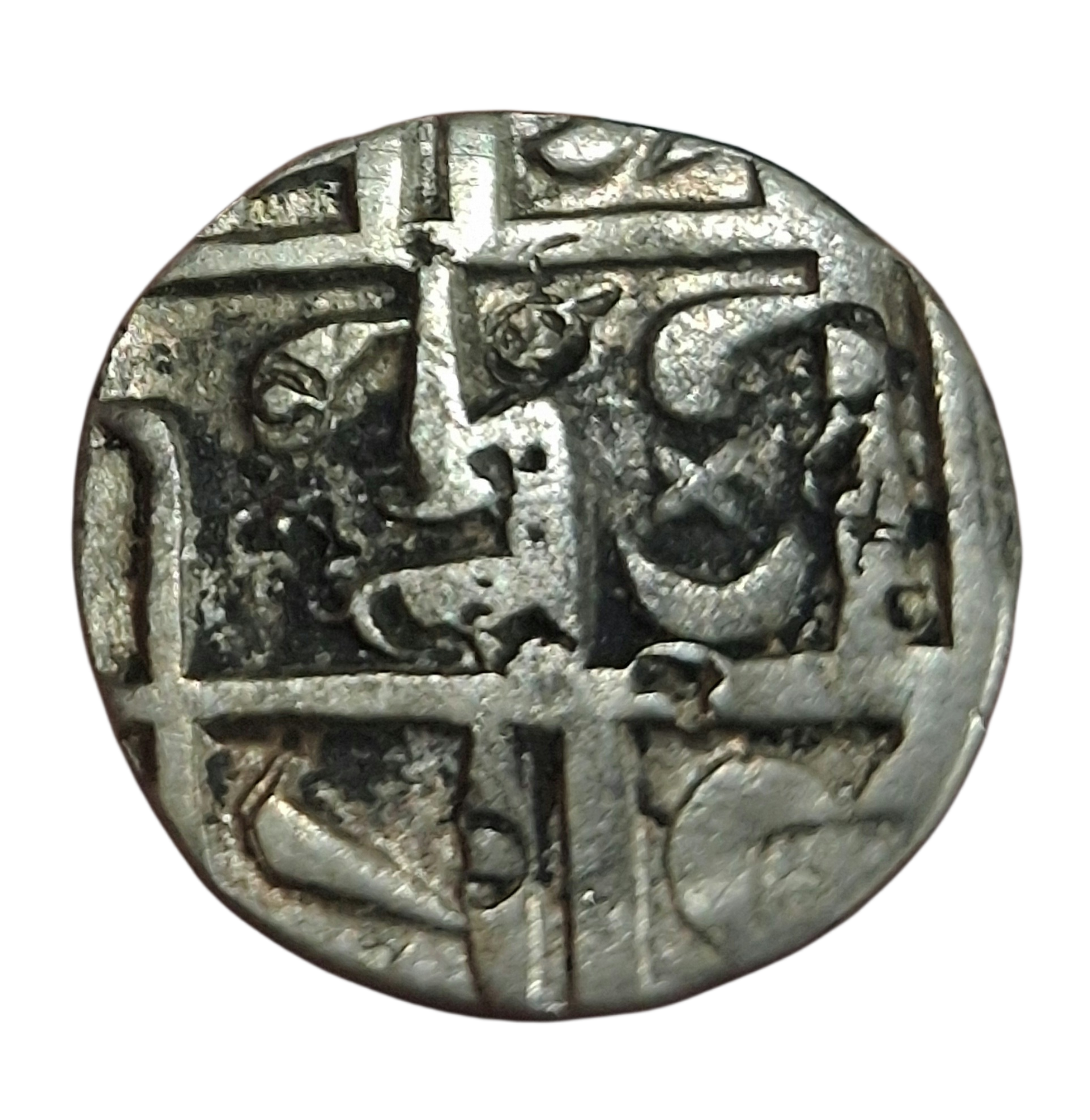 COOCH BEHAR State Silver 1/2 Rupee HARENDRA NARAYAN or DEVENDRA NARAYAN with CROSS ❌ Mark **V. SCARE** Collectable Grade.