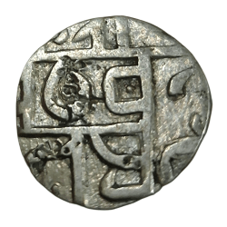 Alternative view of COOCH BEHAR State Silver 1/2 Rupee HARENDRA NARAYAN or DEVENDRA NARAYAN with CROSS ❌ Mark **V. SCARE** Collectable Grade.