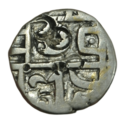 Alternative view of COOCH BEHAR Silver 1/2 Rupee DHARENDRA NARAYAN or HARENDRA NARAYAN 1773-80/ 1783-1839 **SCARE** Collectable Grade.