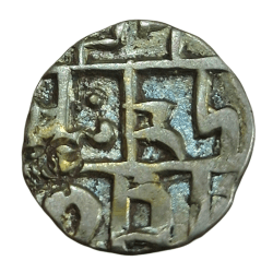 COOCH BEHAR Silver 1/2 Rupee DHARENDRA NARAYAN or HARENDRA NARAYAN 1773-80/ 1783-1839 **SCARE** Collectable Grade.