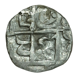 Alternative view of COOCH BEHAR Silver 1/2 Rupee DHARENDRA NARAYAN or HARENDRA NARAYAN 1773-80/ 1783-1839 **SCARE** High Collectable Grade.