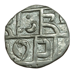 Alternative view of COOCH BEHAR Silver 1/2 Rupee DHARENDRA NARAYAN or HARENDRA NARAYAN 1773-80/ 1783-1839 **SCARE** High Collectable Grade.