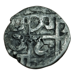 Alternative view of COOCH BEHAR Silver 1/2 Rupee DHARENDRA NARAYAN or HARENDRA NARAYAN 1773-80/ 1783-1839 **SCARE** High Collectable Grade.