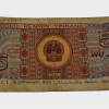 Republic of China 5 JIAO Year 1980 Portraits of MIAO & Zhuang Nationalities Bank Note in Collectable Grade. - Image 2