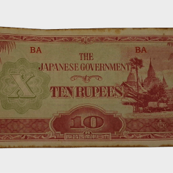 JAPAN 10 RUPEES [Burma Occupied] Featuring ANANDA TEMPLE **SCARE** Bank Note in Collectable Grade.