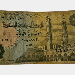 EGYPT 50 PIASTRES Statue of RAMSES II Bank Note in Collectable Grade.