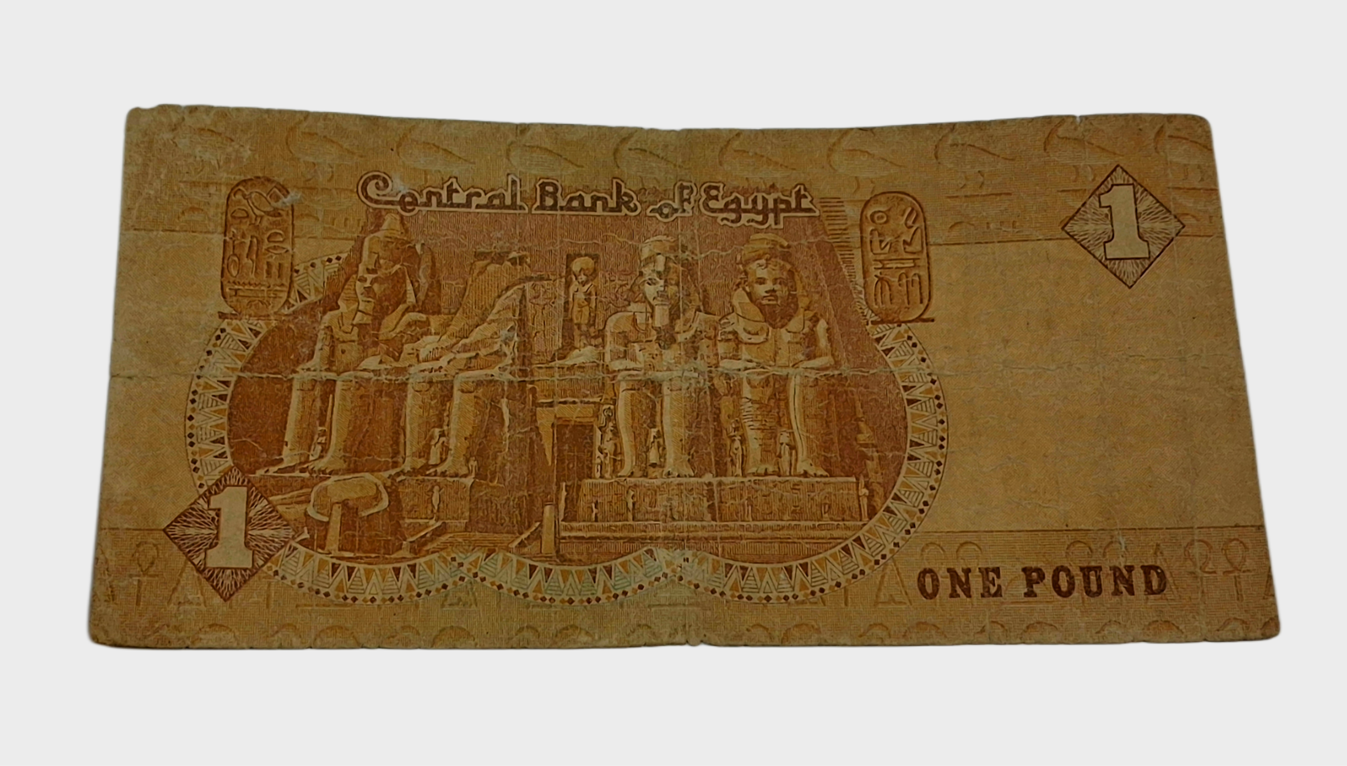EGYPT ONE POUND Year 1970 Featuring ABU SIMBEL TEMPLE STATUES **SCARE** Bank Note in Used Condition.
