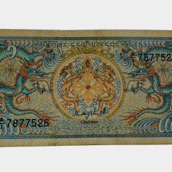 BHUTAN 1 NGULTRUM Year 1986 Issued by Royal Monetary Authority Bank Note in Collectable Grade.