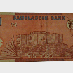 Alternative view of BANGLADESH 10 TAKA Featuring BAITUL MUKARRAM [National Mosque] Bank Note in High Collectable Grade.