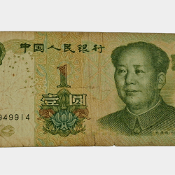 REPUBLIC OF CHINA 1 YUAN Year 1999 Portrait of MAO ZEDONG Bank Note in Collectable Grade.