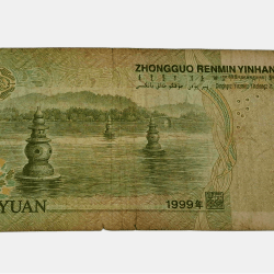 Alternative view of REPUBLIC OF CHINA 1 YUAN Year 1999 Portrait of MAO ZEDONG Bank Note in Collectable Grade.