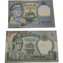 NEPAL 1 RUPEE King BIRENDRA BIR BIKRAM SHAH & 2 RUPEES King BIRENDRA BIR BIKRAM SHAH (Crowned) Leopard 🐆 Back Bank Notes SET 2 Notes are in High Collectable Grades.
