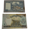 Nepal 1 Rupee King Birendra BIR Bikram Shah & 2 Rupees King Birendra BIR Bikram Shah (Crowned) Leopard 🐆 Back Bank Notes Set 2 Notes are in High Collectable Grades. - Image 2