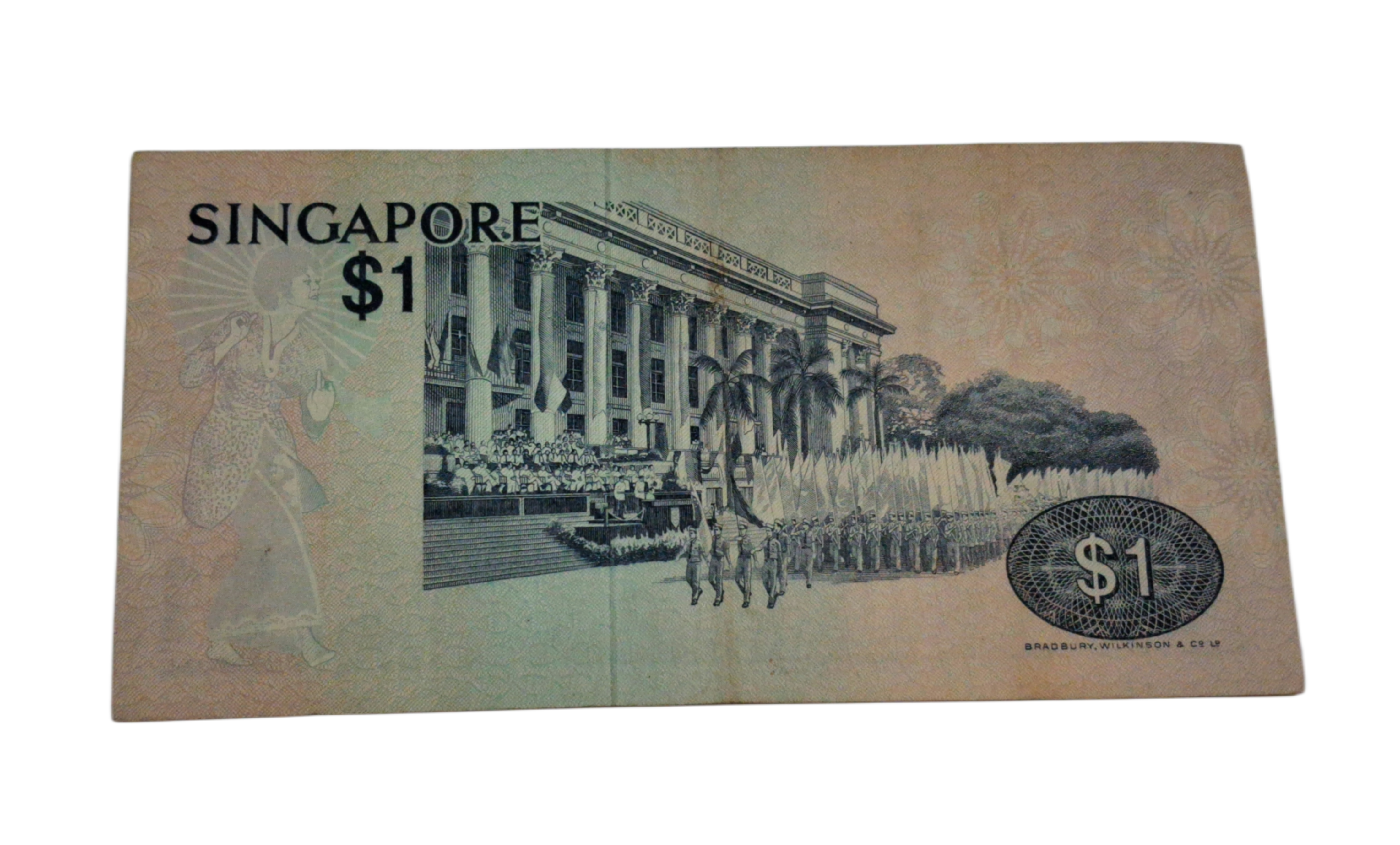 SINGAPORE 1 DOLLAR Bird 🐦⬛ Series **SCARE** High Collectable Grade. - Image 2