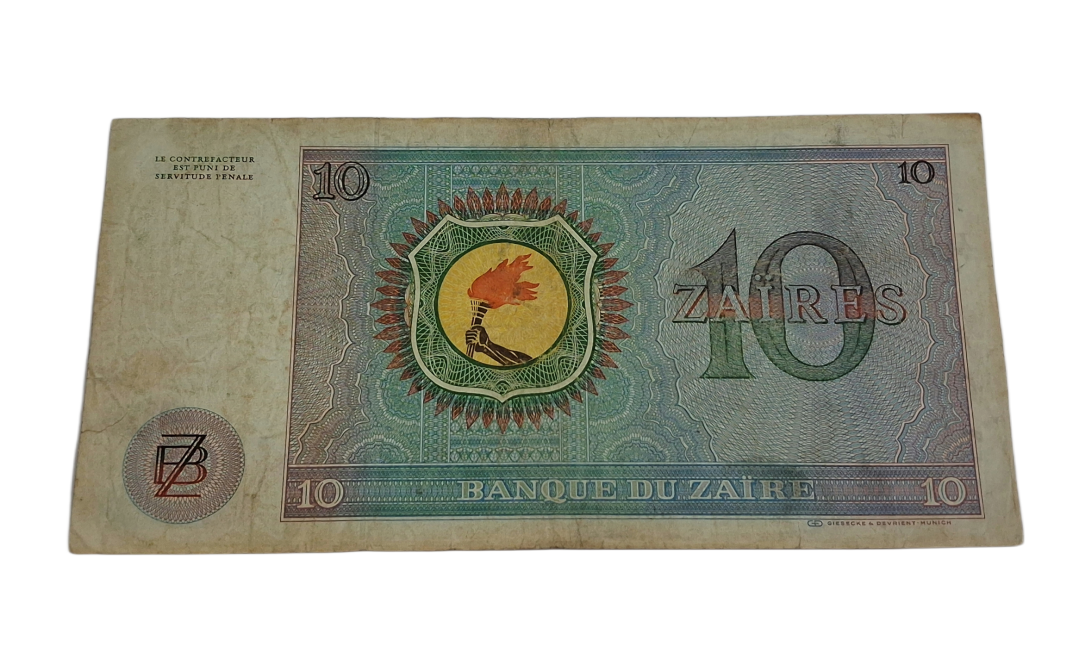 REPUBLIC OF ZAIRE 10 ZAIRES Year 1977 Portrait of the President MOBUTU SESE SEKO "Big Size" Bank Note **RARE** Collectable Grade. - Image 2