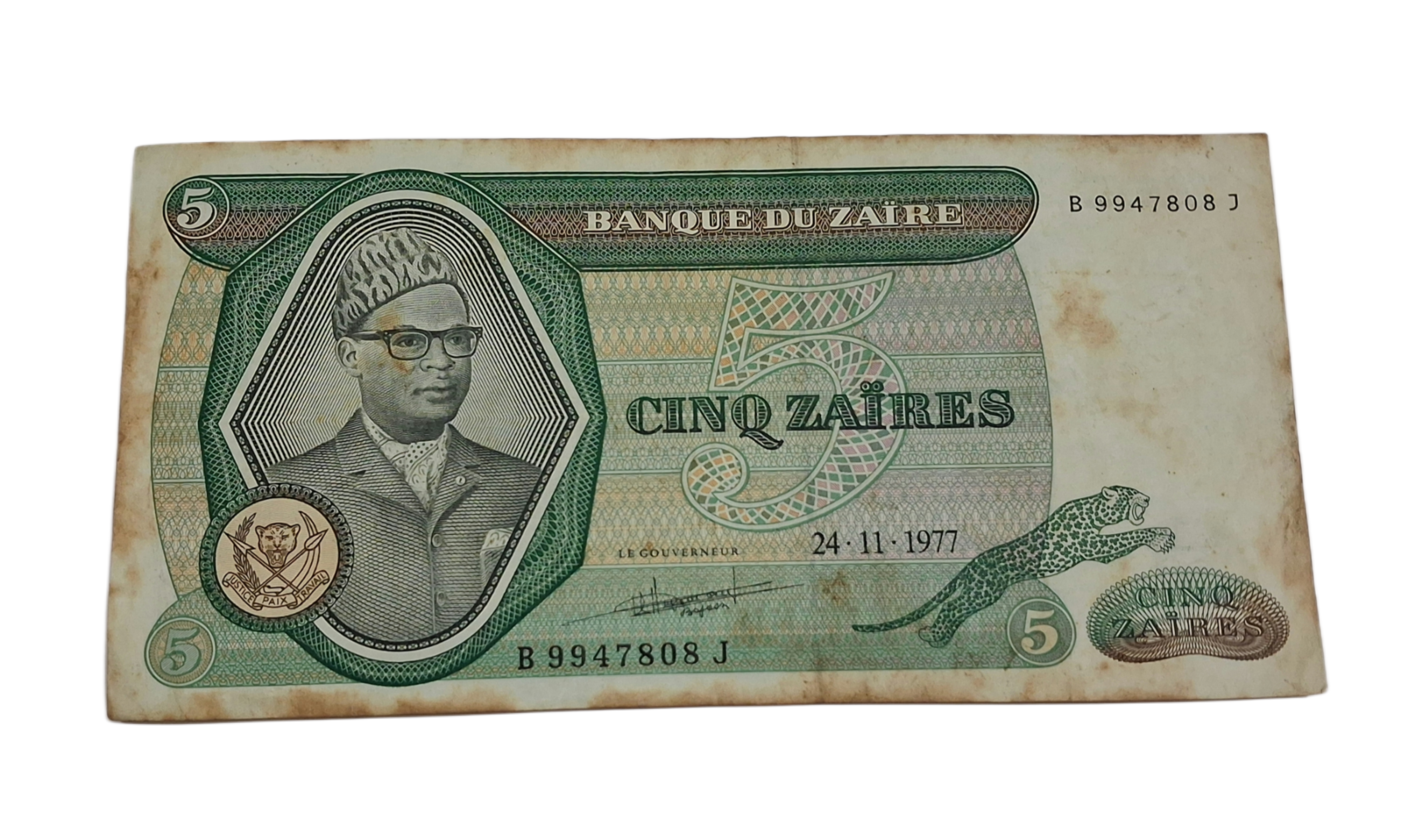 REPUBLIC OF ZAIRE 5 ZAIRES Year 1977 Portrait of the President MOBUTU SESE SEKO "Big Size" Bank Note **RARE** Collectable Grade.