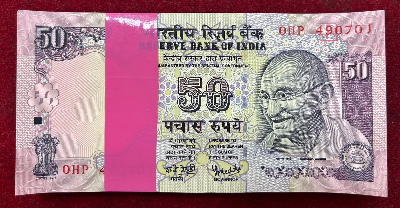 50 RUPEES GOVERNOR Y.B.REDDY RARE GEM UNC SERIAL PACKET WITH FANCY NUMBER ENDING 786