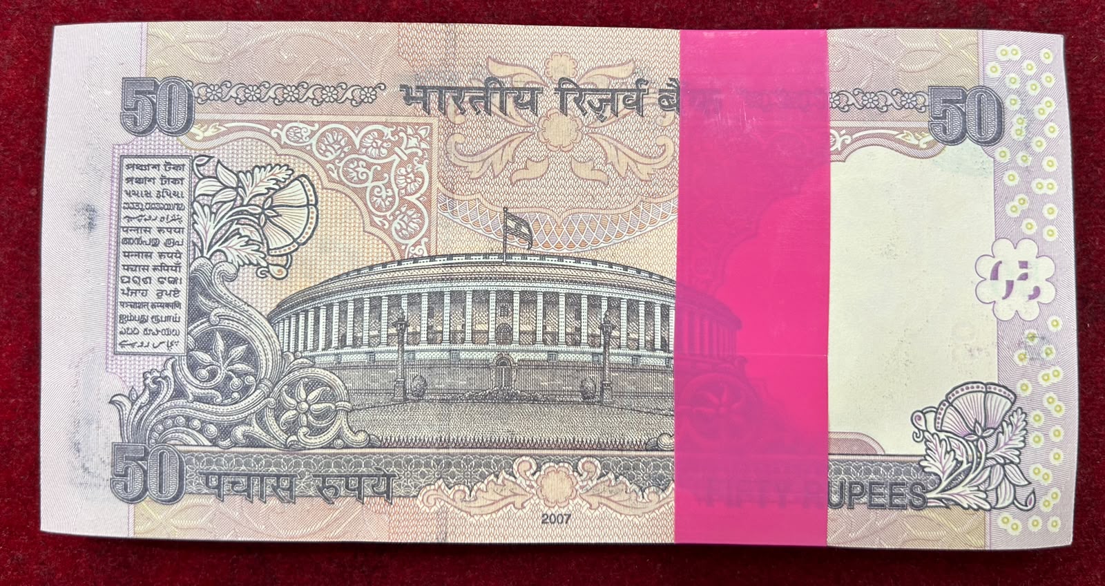50 RUPEES GOVERNOR Y.B.REDDY RARE GEM UNC SERIAL PACKET WITH FANCY NUMBER ENDING 786 - Image 3