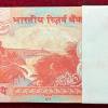 20 RUPEES OLD ISSUE GOVERNOR D.SUBBARAO RARE GEM UNC SERIAL PACKET - Image 2
