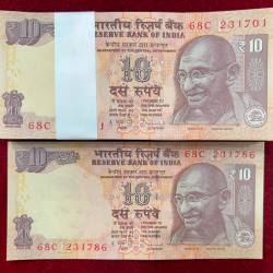 10 RUPEES GOVERNOR D.SUBBARAO RARE GEM UNC SERIAL PACKET WITH FANCY NUMBER ENDING 786