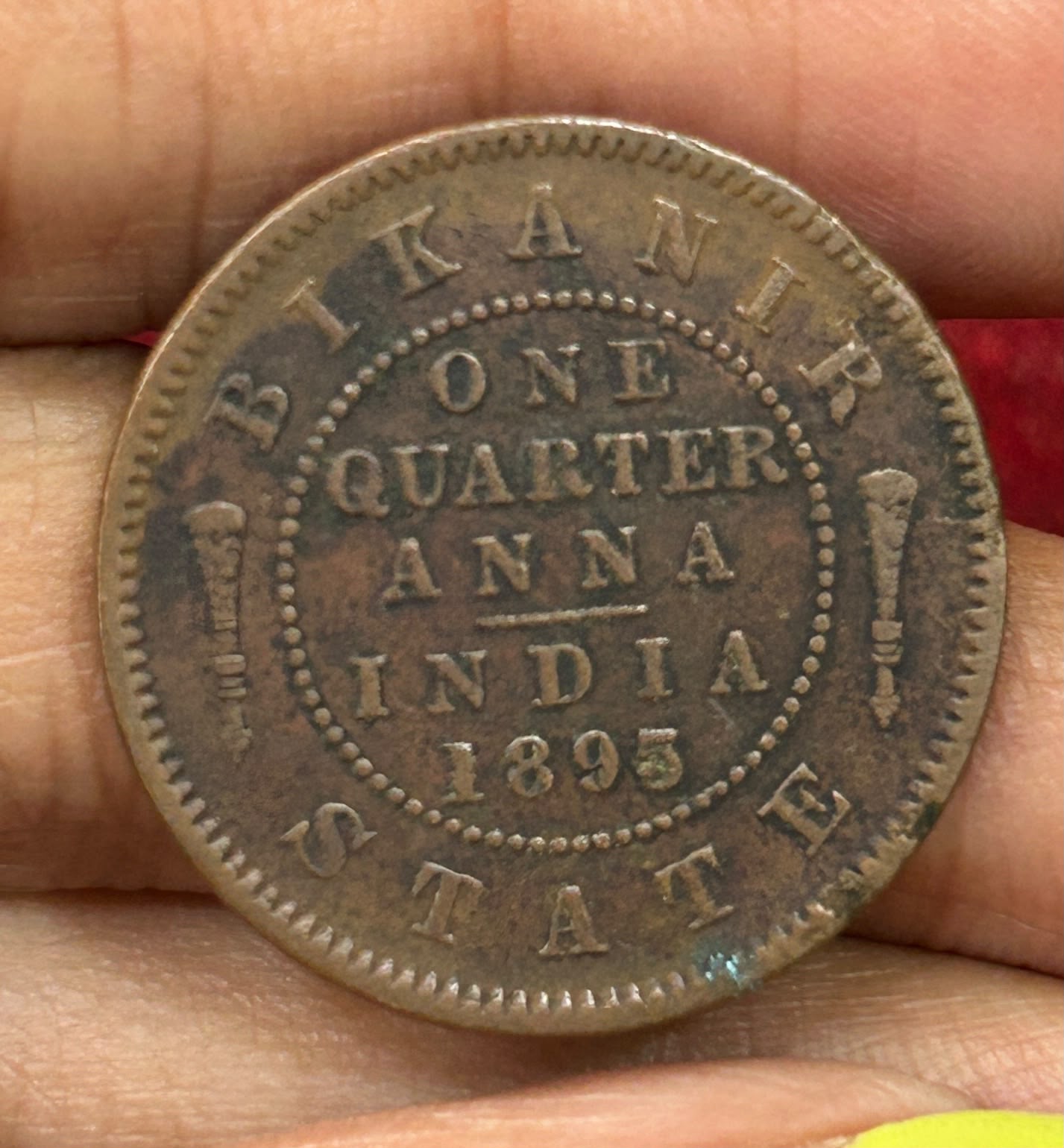 Indian Local and Princely states › Bikanir, ¼ Anna 1895 - Victoria Rare Coin #C-52