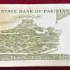 Pakistan 10 Rupees (100 Note) Serial Packet with Ending 786 Fancy Number Note - Image 2