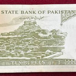 Alternative view of PAKISTAN 10 RUPEES (100 NOTE) SERIAL PACKET WITH ENDING 786 FANCY NUMBER NOTE