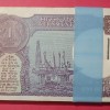 1 RS S Venkatraman Bundle GEM UNC Condition Prefix 88(8) H and Series starting with 88 - Image 2