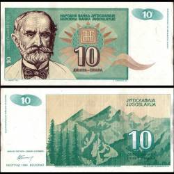 Yugoslavia 10 Dinara World Banknote 1994 P138 Used Unique and Rare