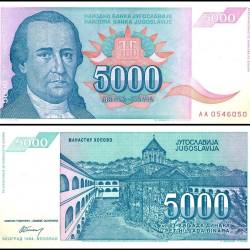 Yugoslavia 5,000 Dinara World Banknote 1994 P141 Used Unique and Rare