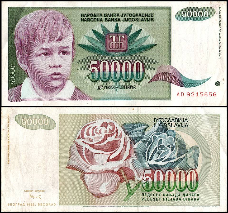 Yugoslavia 50000 Dinara World Banknote 1992 P117 Used Unique and Rare