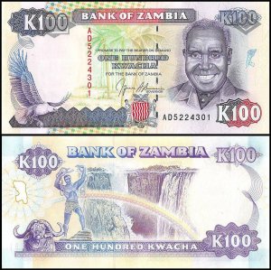 Zambia 100 Kwach features President Kenneth Kaunda world banknote UNC Unique and Rare