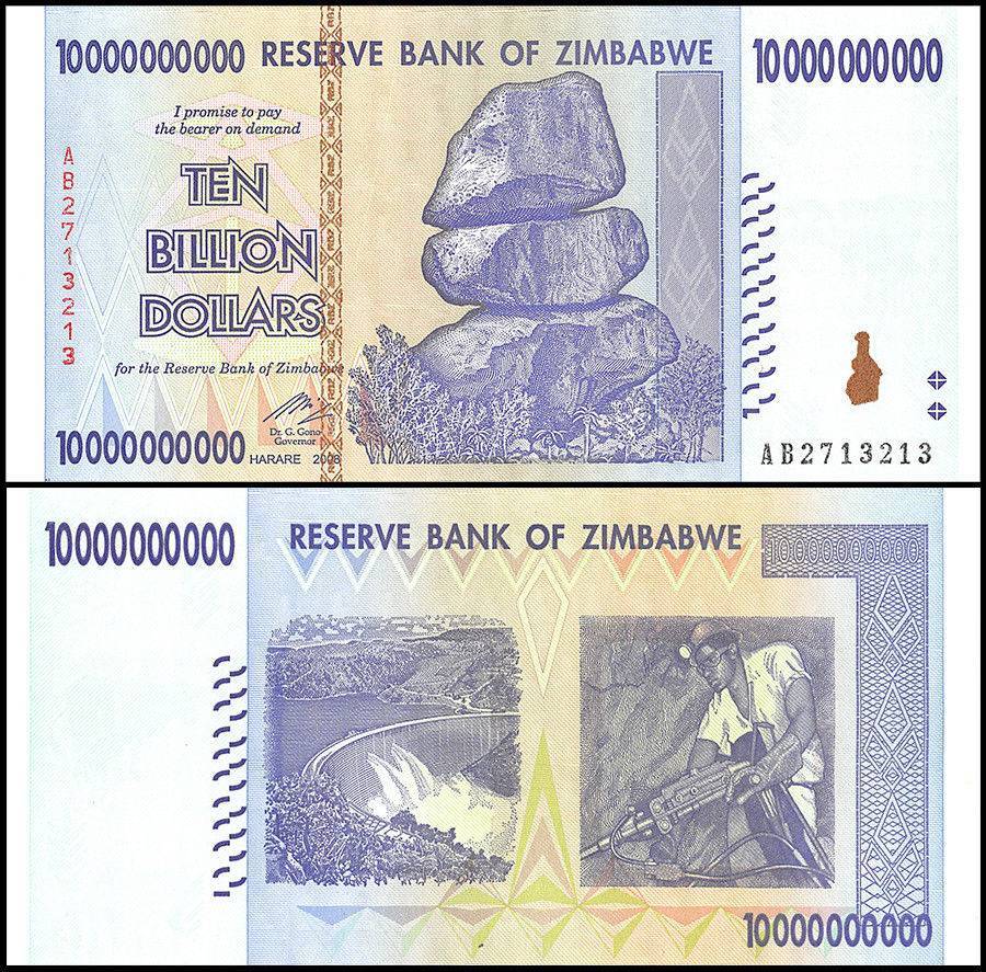 Zimbabwe 10 Billion Dollars World Banknote 2008 P85 Unc Unique and Rare