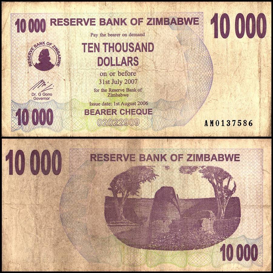 Zimbabwe 10000 Dollars World Banknote Bearer Cheque 2006 P44 Used Unique and Rare