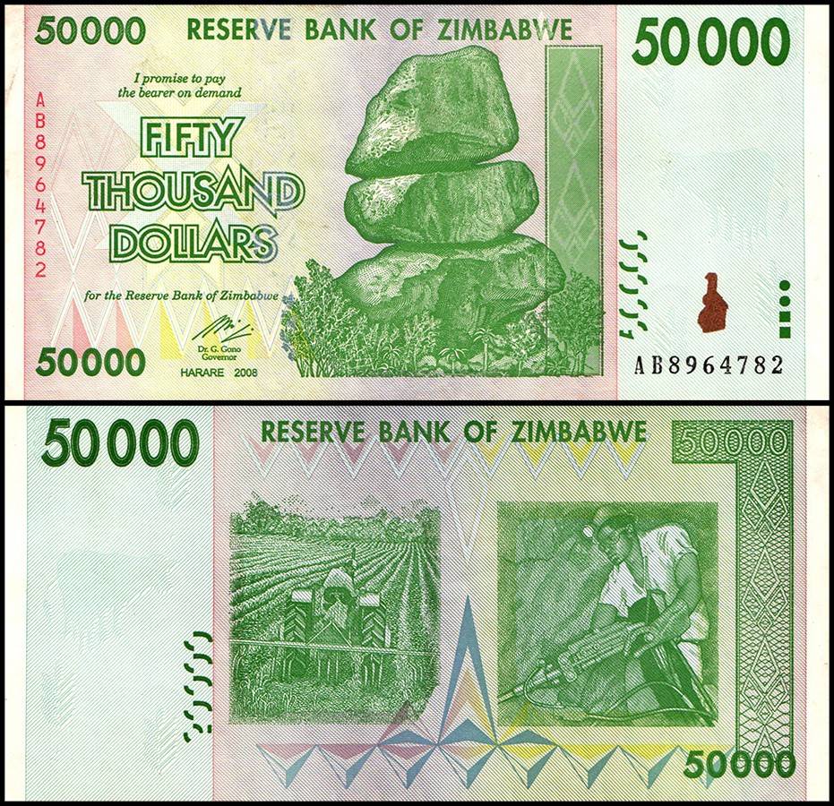 Zimbabwe 50000 Dollars World Banknote 2008 P74 Used Unique and Rare