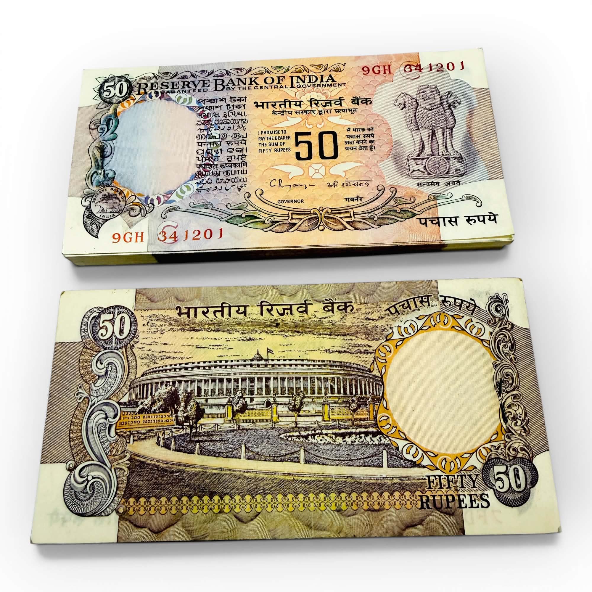 Rs 50 India Banknote Parliament Issue Gem Unc Serial Bundle Signed By C Rangarajan Inset C Unique and Rare