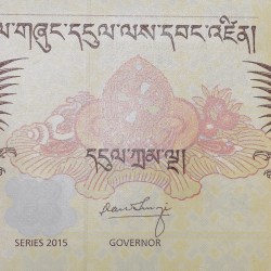 Alternative view of 5 Ngultrum of Bhutan Counry (AD 2015) with Taktsang Monastery