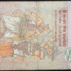20 Rupees of Sri Lanka (AD 2010) with Ves Netuma dancer with traditional costume of 64 ornaments - Image 2