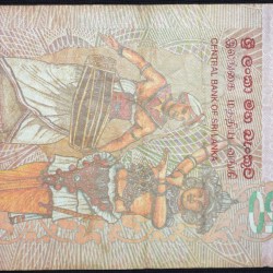 Alternative view of 20 Rupees of Sri Lanka (AD 2010) with Ves Netuma dancer with traditional costume of 64 ornaments