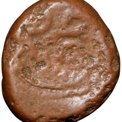 Copper Coin of Madurai Nayakas(1600-1700 AD) with Couchant Bull seated Right K.Ganesha Ty.5.413