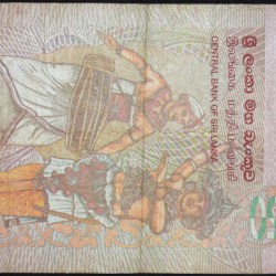 Alternative view of 20 Rupees of Sri Lanka (AD 2010) with Ves Netuma dancer with traditional costume of 64 ornaments