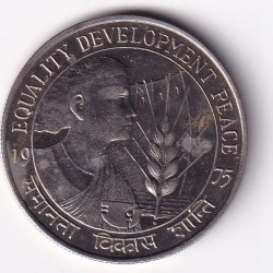 India 10 Rupees 1975 Equality Development Peace Commemorative issue Rare Coin #S-1