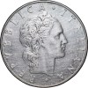 Steel 50 Lira of Italy (AD 1977) with God Vulcan beating iron on an anvil - Image 2