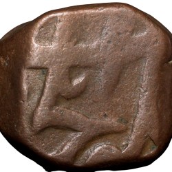 Alternative view of Copper Dam of Alamgir II(AD 1754-59) of Elichpur Mint Scarce