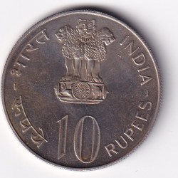 Alternative view of India 10 Rupees 1974 - ( FAO - Planned Families ) Commemorative issue Rare Coin #S-10